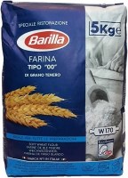 Hojaldre de harina de trigo blando 5 KG