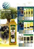 Vente huile d olive