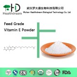 Vitamin E Powder (Feed Grade)