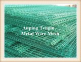 Double Ring Fence/Ornamental Double-Loop Wire Mesh Fence