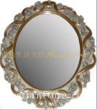 Vistiendo el marco de madera del espejo del espejo del espejo clásico de la antigüedad...