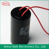 Film capacitor