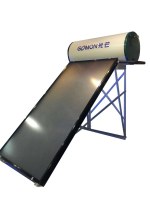 Flat plate solar water heater with enamel inner tank