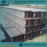 Metal Building Products S235JR H Beam for workshop structure