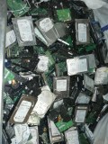WE ARE NR1 RECYCLER OF HARD DISK SCRAP