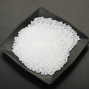 HDPE Blow Molding (Medium Article)