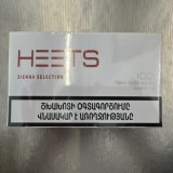 Heets (Selección Sienna)