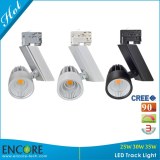 15W 25W 30W 35W LED Track Light