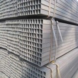 Steel box section in China Dongpengboda