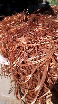 Copper wire