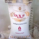 Ikka Yellow Wheat Flour 50 Kg - High Quality - Egyptian Brand