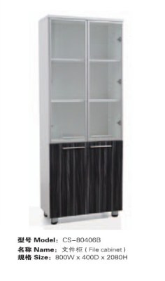 Executive Office Cabinet -CS-80406B