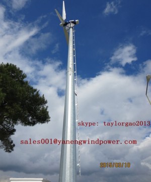 For small power plant,wind power generators 20kw wind turbine , PLC control