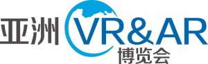 2017 Asia VR&AR Fair & Summit(VR&AR Fair 2017)