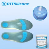 Most Popular Medical Grade Health Care Foot Sole Silicone Rubber