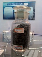 N-isopropyl-N'-phenyl-p-phenylenediamine, rubber antioxidant 4010NA/IPPD