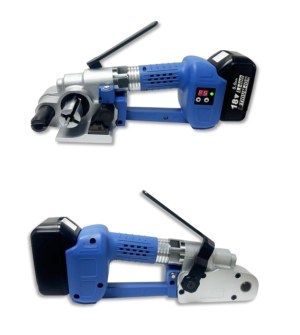 Handheld Electric Strapping Tool | PP PET Packaging Tool for Logistics Warehouse,handhe...