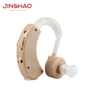 JH-113 Analog BTE Hearing Aid / Hearing Amplifier