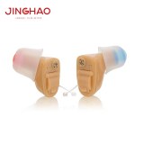JH-908 ITE Mini Digital Hearing Aid / Hearing Amplifier