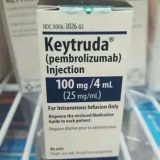 Inyección de Keytruda (Pembrolizumab) 100 mg /4ml a la venta