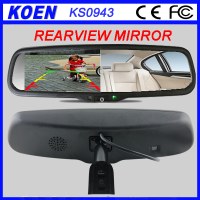 Wholesale In Stock Factory Price 4.3 Inch Anti-glare Replacement Rearview mirror