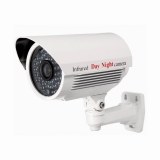 Fixed Lens Waterproof IR Camera (KW-3165C)