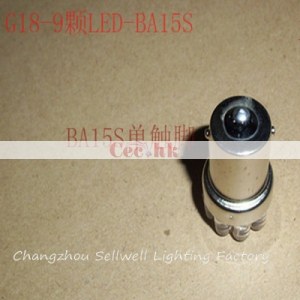 Changzhou Sellwell Lighting Sell Led Bulbs