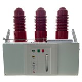 40.5kV Vacuum Circuit Breaker VCB | Liyond