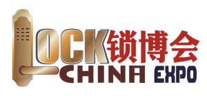 The 4th China Lock Industry Expo 2014