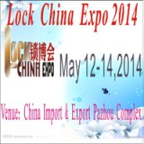Asia's No.1 Lock Industry Expo 2014