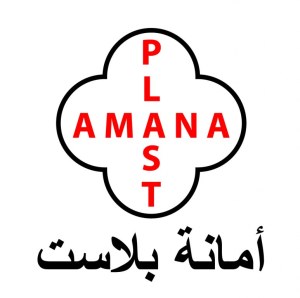 AMANA PLAST COMPANY for printing and packing industries on Plastic