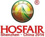 UNIVERSAL Electrical Machine Works (Shenszhen) Co.Ltd will take part in HOSFAIR Shenzhe...