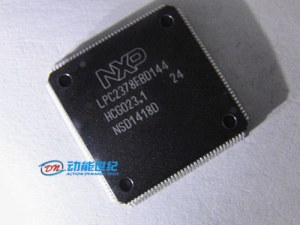 New Arrival Hot Sale LPC2378 LPC2378FBD144 For IC Ethernet, USB 2.0 Device, CAN, and 10...