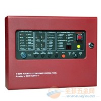 Fire alarm system and gas extinguishment