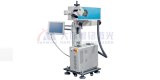 MC30-B-A CO2 Laser Marking Machine