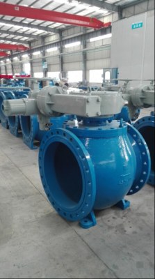 Metal seated eccentric plug valve