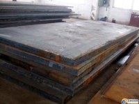 Sell Corrosion-resistant Steel Plate