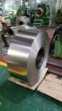 Nickel Silver Sheet/Nickel Silver Strip