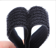 Integrated Hook and Loop Fastener （velcro）