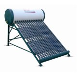Sell One Pipe Inlet-outlet Solar Water Heater