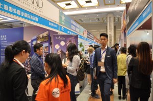 15th Wise Shanghai Overseas Property Immigration Investment Exhibition