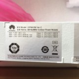 Huawei Power Opm40M