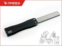 Outdoor Folding knife Sharpener