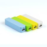 Hight quality of promotional mobile power bank