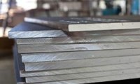 253MA Stainless Steel Wholesale Dealer in India