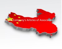 China Company Registration: China Company's Articles of Association