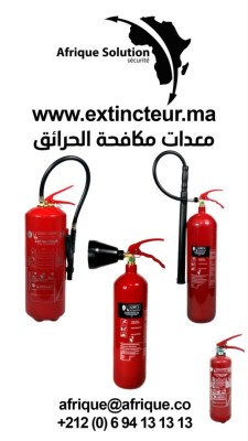 Prix Extincteur d'incendie Rabat Maroc