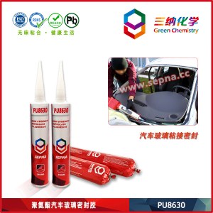 Adhesivo de poliuretano de alta calidad con precio competitivo