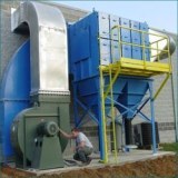 Good Quality Milling Industry Dust Catcher