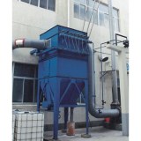 Factory Workshop Baghouse Dust Collecting Equipment